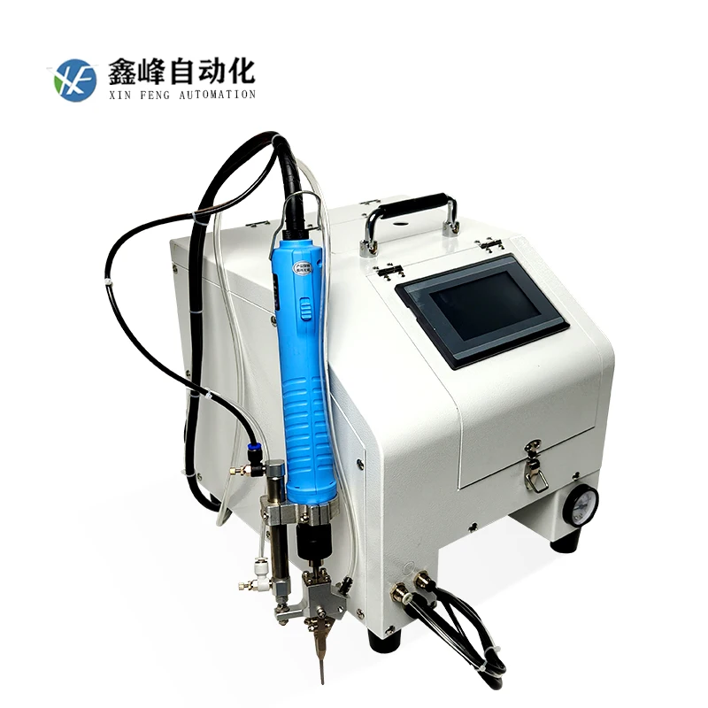 Screw Feeder Electric Screwdriver 220V 1.5KW
Screw Feeder Electric Screwdriver 220V 1.5KW