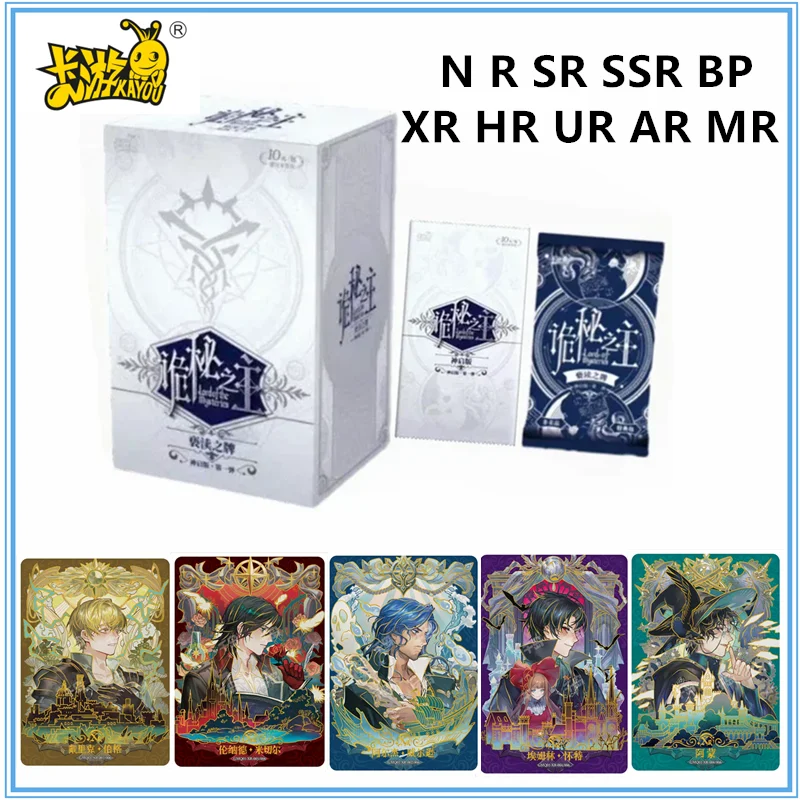 KAYOU Mysterious Lord Card Blasphemy Card N R S SR SSR AR MR XR SE BP UR SE Series Surrounding Klein Audrey Paper Hobbies
KAYOU Mysterious Lord Card Blasphemy Card N R S SR SSR AR MR XR SE BP UR SE Series Surrounding Klein Audrey Paper Hobbies