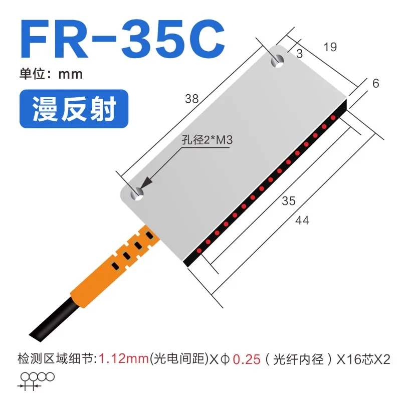 Оптоволоконный матричный оптоволоконный датчик усилителя обнаружения площади оптоэлектрический
Оптоволоконный матричный оптоволоконный датчик усилителя обнаружения площади оптоэлектрический