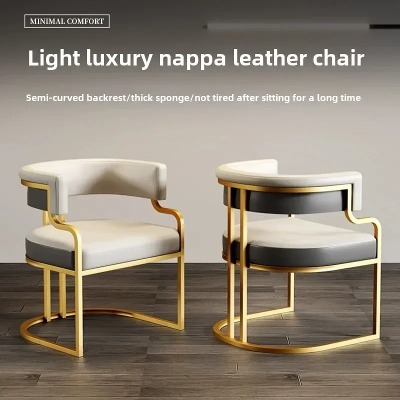 Light Luxury High-end Dining Chairs,hotel Sales Office,beauty Salon Reception,sofa Chairs,nail Salon Customers,makeup Chairs
Light Luxury High-end Dining Chairs,hotel Sales Office,beauty Salon Reception,sofa Chairs,nail Salon Customers,makeup Chairs