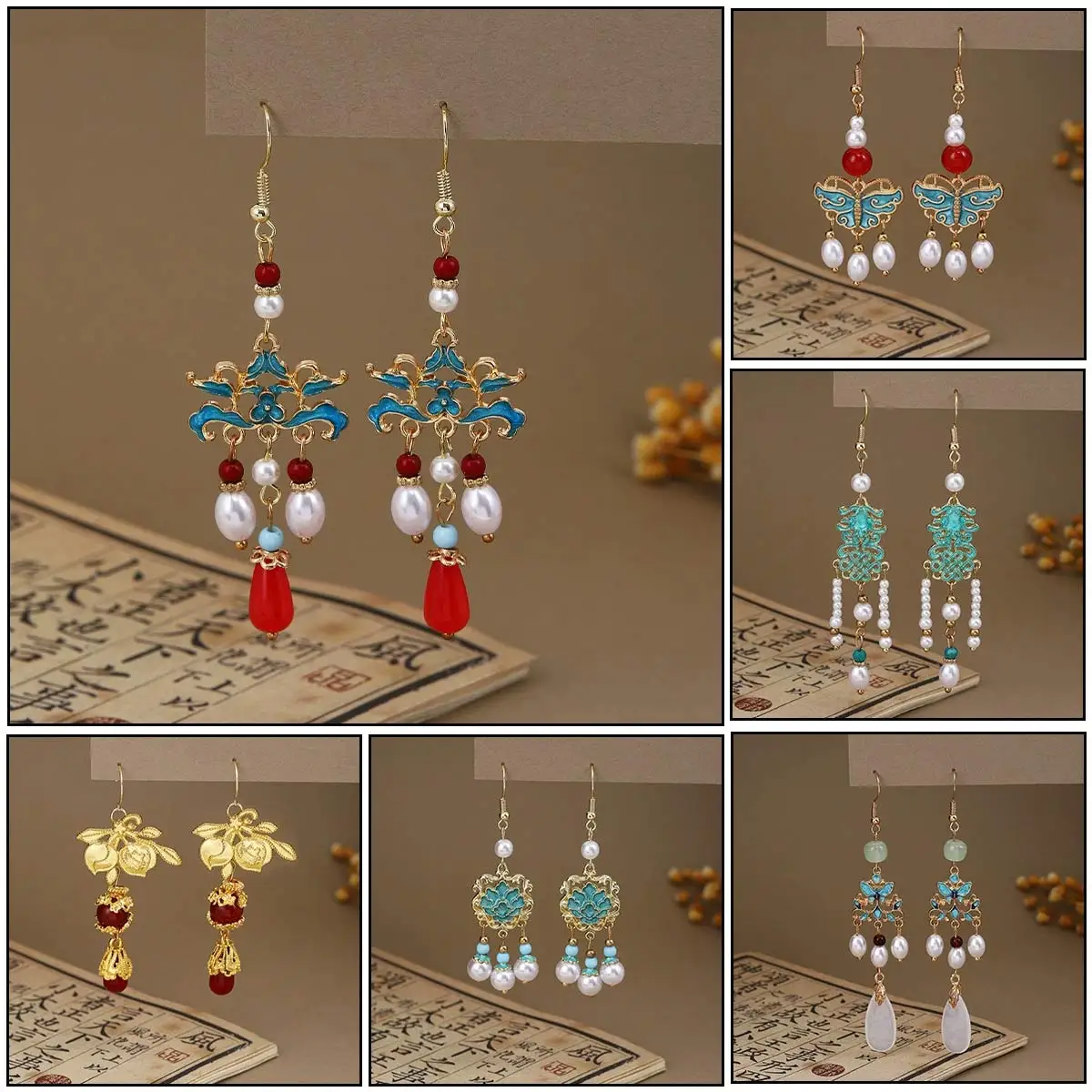 New China Chic Woman's Earrings Butterfly Flower Drop Dangle Pendant Female Jewelry Accessories Gift for Hanfu Cheongsam
New China Chic Woman's Earrings Butterfly Flower Drop Dangle Pendant Female Jewelry Accessories Gift for Hanfu Cheongsam