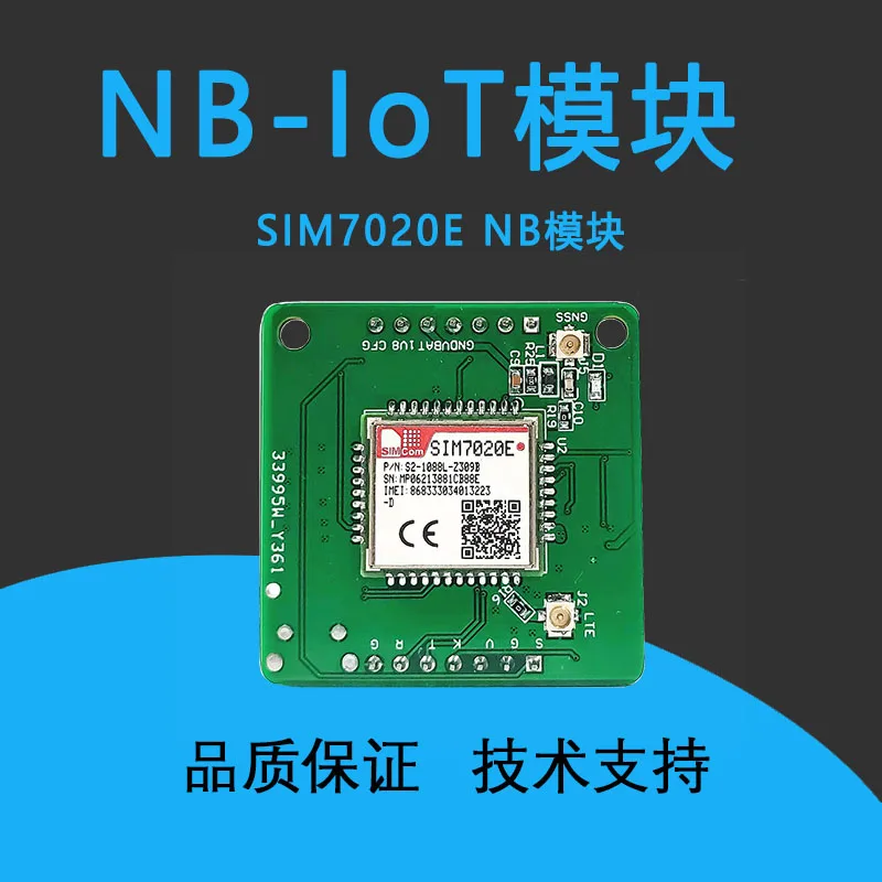 Sim7020e Интернет вещей NB IOT глобальная плата разработки mqtt беспроводной пульт дистанционного управления
Sim7020e Интернет вещей NB IOT глобальная плата разработки mqtt беспроводной пульт дистанционного управления