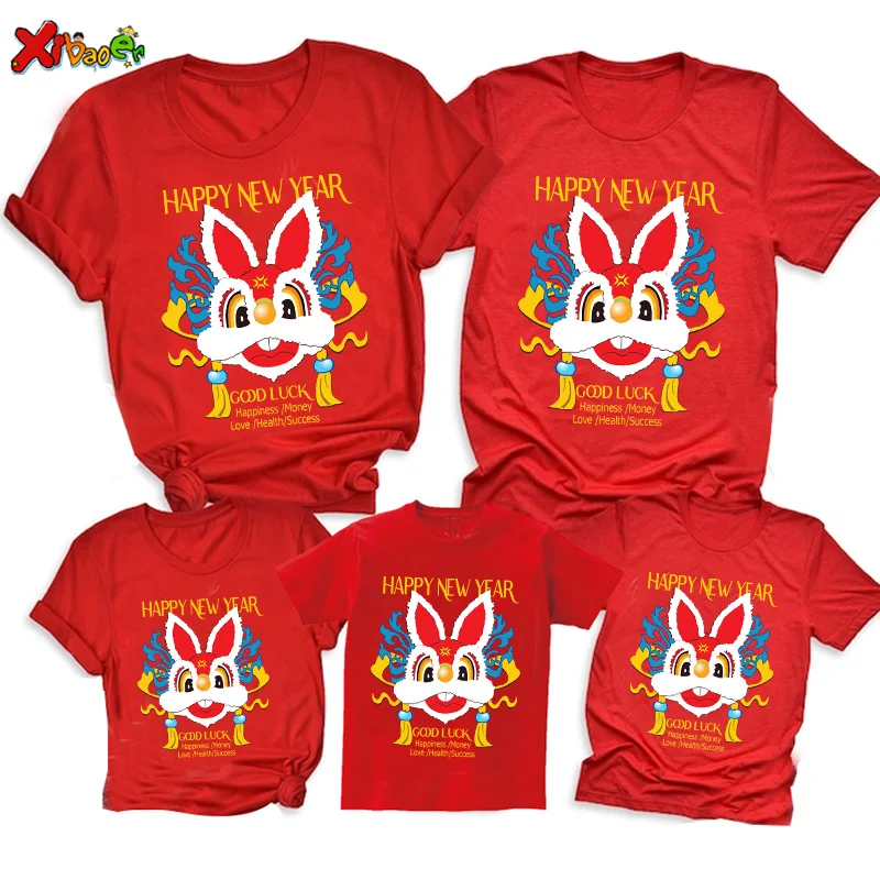 Happy New Year Shirt Family Matching Shirts Party Shirt Family Outfits Gift Couple Matching Outfit Shirt 2023 Group New Year Tee
Happy New Year Shirt Family Matching Shirts Party Shirt Family Outfits Gift Couple Matching Outfit Shirt 2023 Group New Year Tee