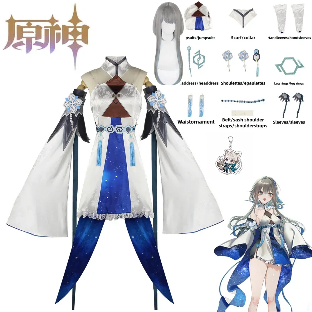 Guizhong Cosplay Costume Game GenshinImpact Gui Zhong Cosplay Wig Costume Haagentus Uniform Outfit Dress Cosplay Prop Full Set
Guizhong Cosplay Costume Game GenshinImpact Gui Zhong Cosplay Wig Costume Haagentus Uniform Outfit Dress Cosplay Prop Full Set