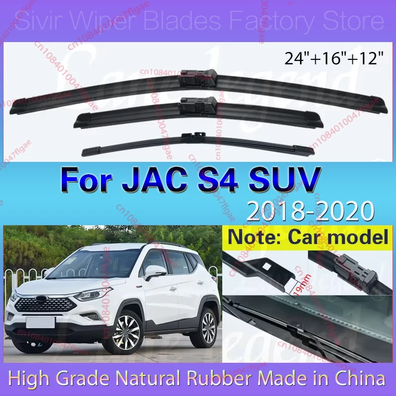 For JAC S4 SUV 2018 2019 2020 Car Front Rear Wiper Blades Soft Rubber Windscreen Wipers Windshield 24"+16"+12" Car Accessories
For JAC S4 SUV 2018 2019 2020 Car Front Rear Wiper Blades Soft Rubber Windscreen Wipers Windshield 24"+16"+12" Car Accessories