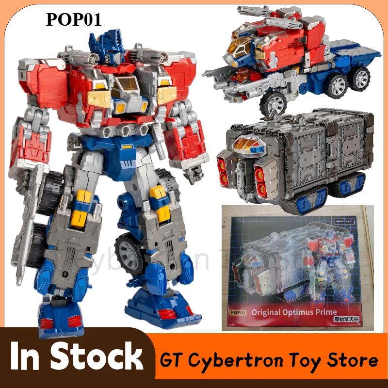 【 in Stock NOW 】 Transform Toy Original OP Commander Pop01 Carriage Warehouse Commander Mobile Robot Model Toy
【 in Stock NOW 】 Transform Toy Original OP Commander Pop01 Carriage Warehouse Commander Mobile Robot Model Toy