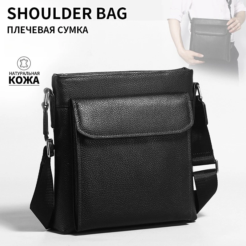 Men's genuine leather single-shoulder bag, portable commuter men's bag, large-capacity business high-end crossbody bag
Men's genuine leather single-shoulder bag, portable commuter men's bag, large-capacity business high-end crossbody bag