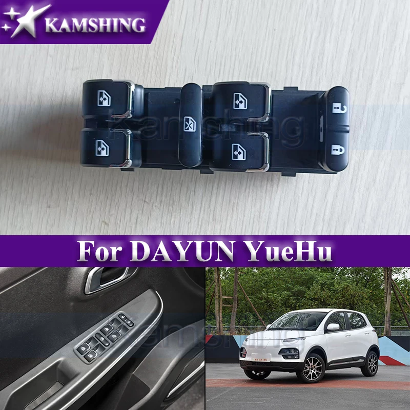 Kamshing Front Left Window Lifter Switch Button For DAYUN YueHu Electric Window Glass Control Switch
Kamshing Front Left Window Lifter Switch Button For DAYUN YueHu Electric Window Glass Control Switch