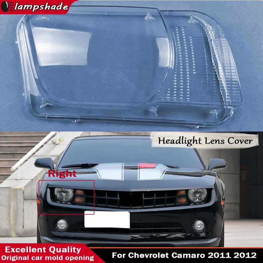 Headlamp Lens Glass Shell Car Front Headlight Glass Cover Plexiglass Clear Lamp Lampshade For Chevrolet Camaro 2011 2012
Headlamp Lens Glass Shell Car Front Headlight Glass Cover Plexiglass Clear Lamp Lampshade For Chevrolet Camaro 2011 2012