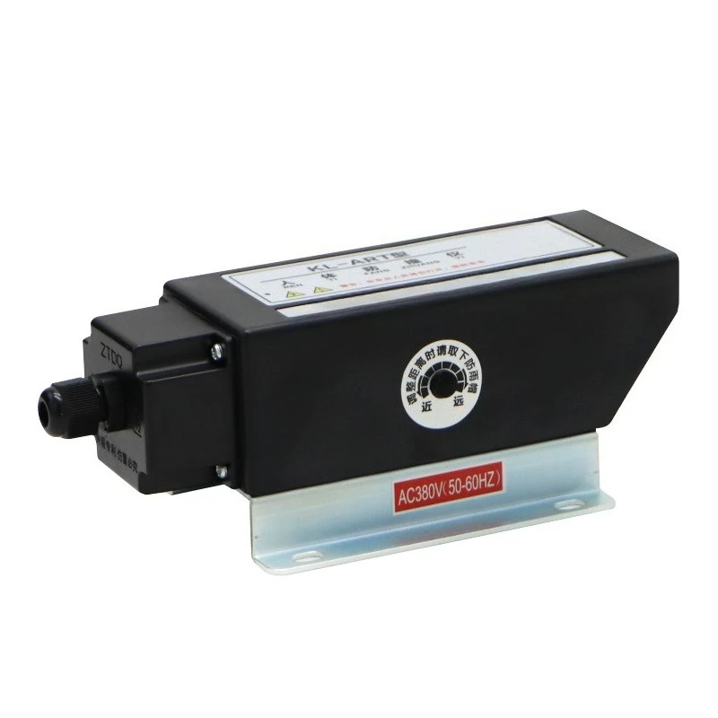 Infrared anti-collision device for crane
Infrared anti-collision device for crane