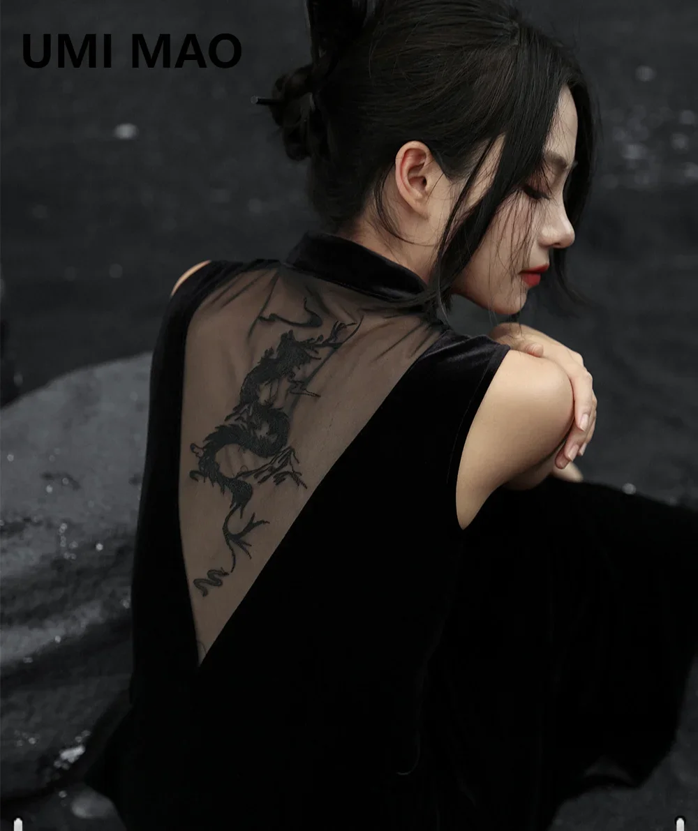 UMI MAO Dark Vintage Dress Women's Summer Sleeveless Open Back Dragon Embroidery Slim Fit Velvet Long Dresses Y2K
UMI MAO Dark Vintage Dress Women's Summer Sleeveless Open Back Dragon Embroidery Slim Fit Velvet Long Dresses Y2K