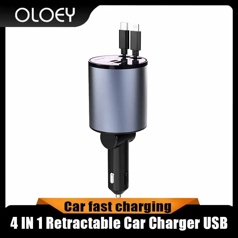 4-in-1 car charger USB/Type-c for iPhone Samsung retractable fast charging cable
4-in-1 car charger USB/Type-c for iPhone Samsung retractable fast charging cable
