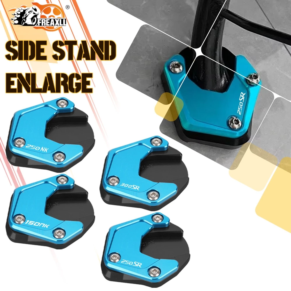 For CFMOTO 250SR 300SR ABS 150NK 250NK 2019-2024 2023 CNC Kickstand Foot Side Stand Extension Pad Support Plate Enlarge Stand
For CFMOTO 250SR 300SR ABS 150NK 250NK 2019-2024 2023 CNC Kickstand Foot Side Stand Extension Pad Support Plate Enlarge Stand