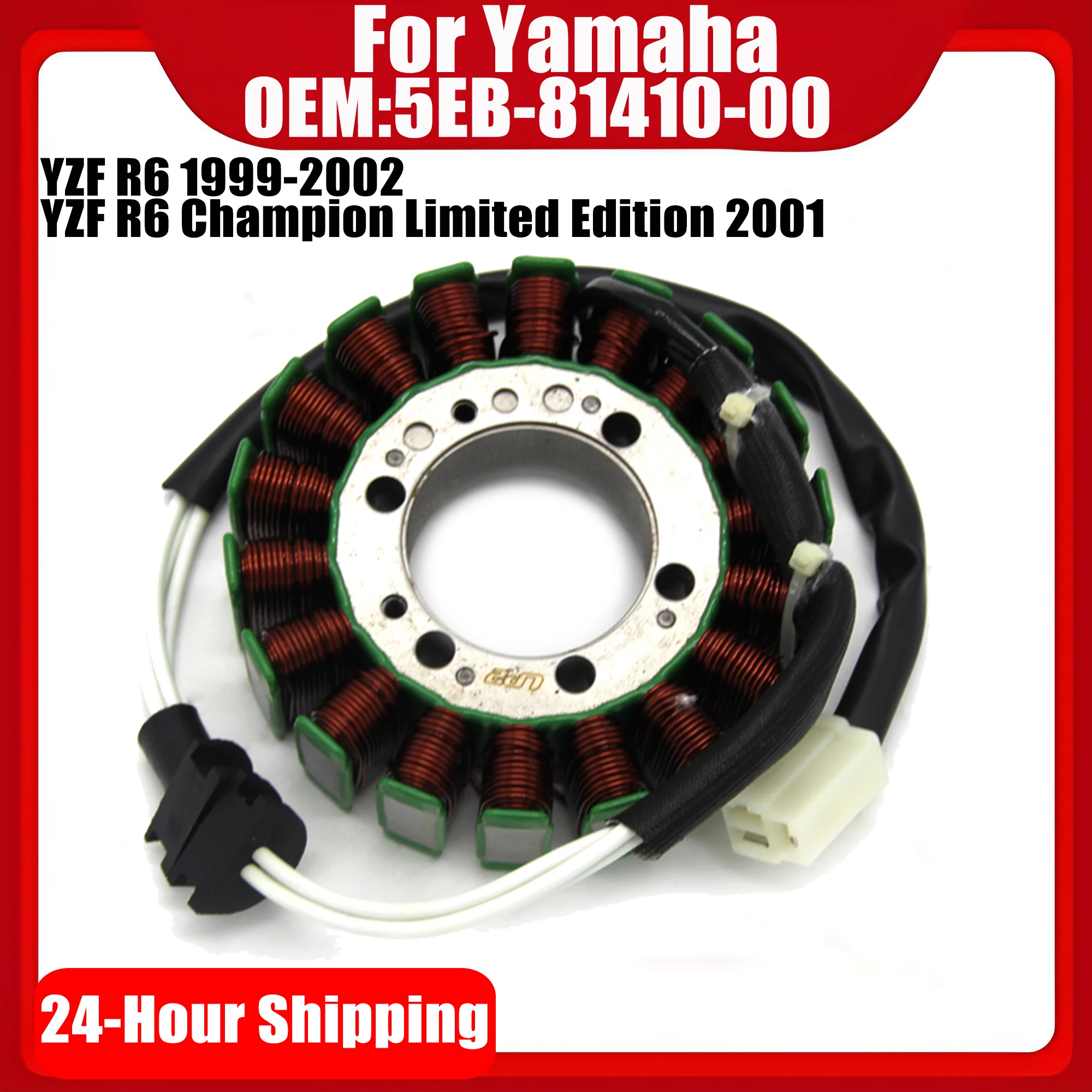 Катушка статора, совместимая с Yamaha YZF R6 1999-2002 / R6 Champions Limited Edition 2001 5EB-81410-00-00
Катушка статора, совместимая с Yamaha YZF R6 1999-2002 / R6 Champions Limited Edition 2001 5EB-81410-00-00