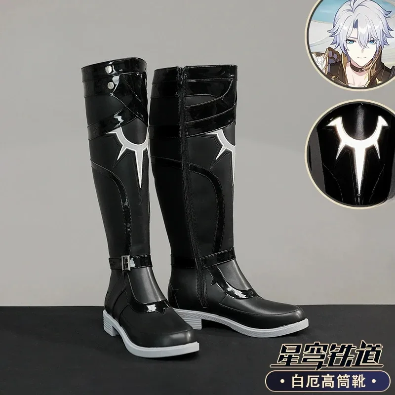 qq28LQPhainon Косплей Игра Honkai: Star Rail Красивые модные боевые туфли Хэллоуин Вечерние ботинки для ролевых игр для мужчин и мальчиков
qq28LQPhainon Косплей Игра Honkai: Star Rail Красивые модные боевые туфли Хэллоуин Вечерние ботинки для ролевых игр для мужчин и мальчиков