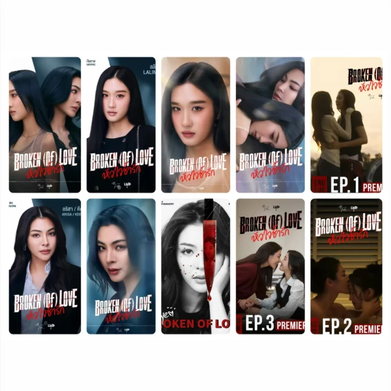 10PC/SET Fayeatom Fayeperaya Atompariya Card Stickers Thai TV Broken of Love Drama Stills Bus Meal Phone Notebook DIY Sticker
10PC/SET Fayeatom Fayeperaya Atompariya Card Stickers Thai TV Broken of Love Drama Stills Bus Meal Phone Notebook DIY Sticker