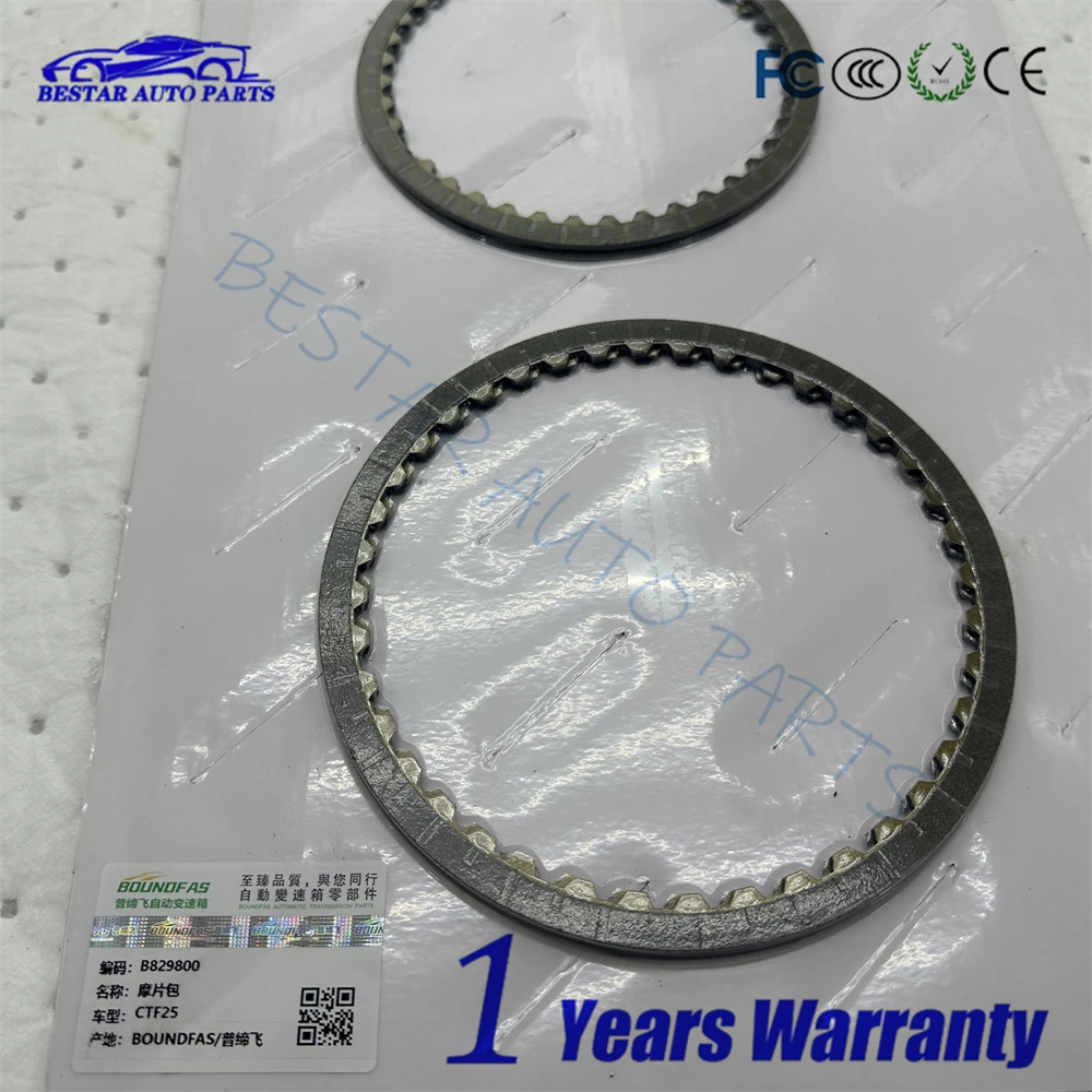 CTF25 CTF25A Automatic Transmission Clutch Friction Plate For Chevrolet CTF25 Car Gearbox Clutch Disc Kit
CTF25 CTF25A Automatic Transmission Clutch Friction Plate For Chevrolet CTF25 Car Gearbox Clutch Disc Kit