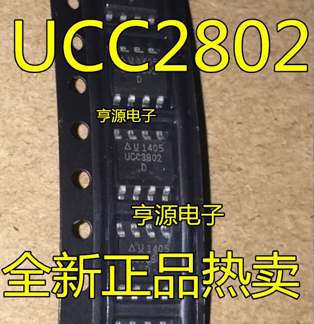 5pcs UCC2802 UCC2802D UCC2802DTR New Hot Selling Switching Power Supply Chip
5pcs UCC2802 UCC2802D UCC2802DTR New Hot Selling Switching Power Supply Chip