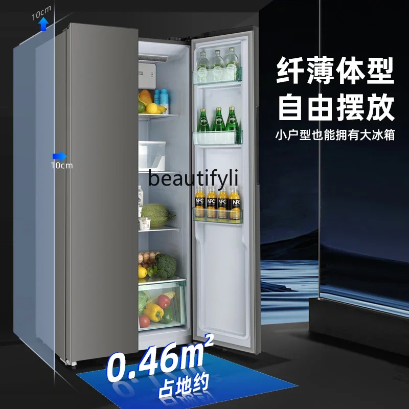 E132 Household cross folio double open four doors large capacity household ultra-thin embedded refrigerator air-cooled and frost
E132 Household cross folio double open four doors large capacity household ultra-thin embedded refrigerator air-cooled and frost
