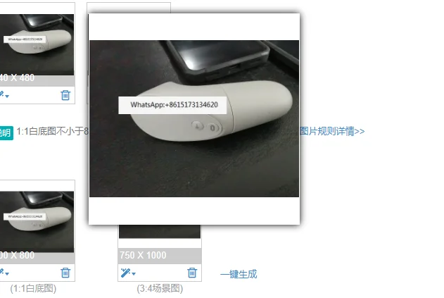 1pcs Oculus goVR original controller
1pcs Oculus goVR original controller