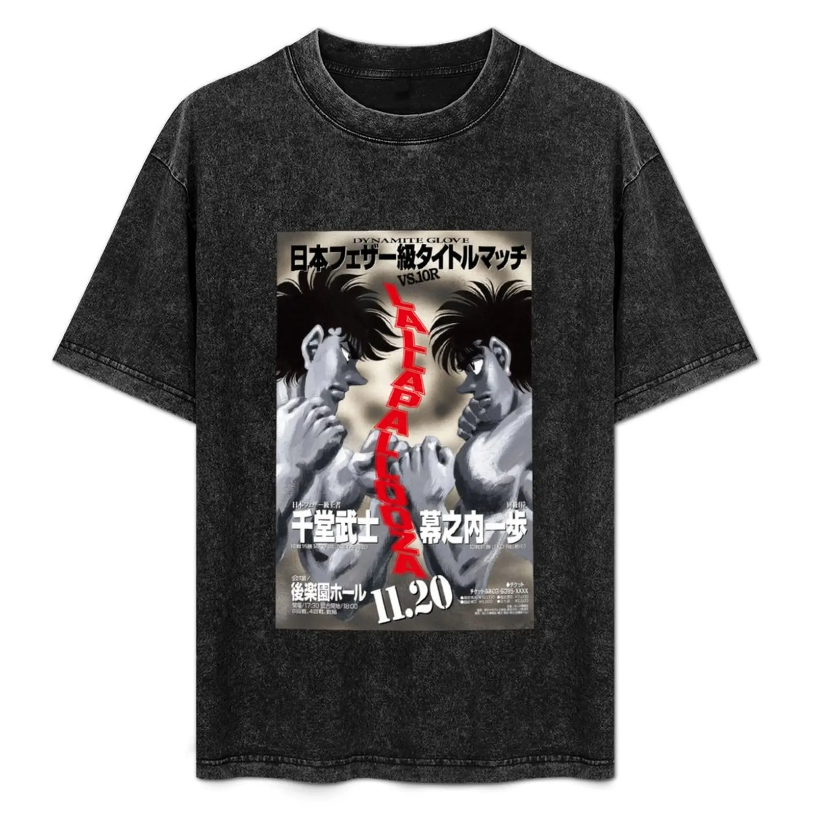 Ippo Makunouchi vs Sendo Takeshi T-Shirt Sun Protective Outdoor Tee Top
Ippo Makunouchi vs Sendo Takeshi T-Shirt Sun Protective Outdoor Tee Top