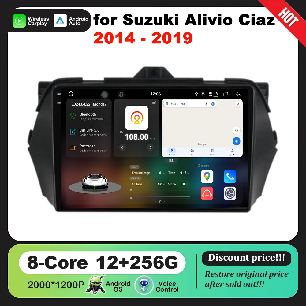 9 ''для Suzuki Alivio Ciaz 2014-2019 автомобильное мультимедийное радио видеоплеер Android OS GPS навигация QLED сенсорный экран аксессуары
9 ''для Suzuki Alivio Ciaz 2014-2019 автомобильное мультимедийное радио видеоплеер Android OS GPS навигация QLED сенсорный экран аксессуары