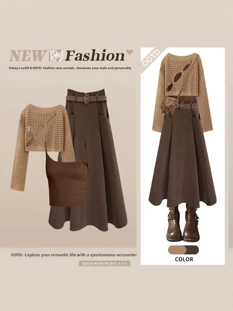 Summer Women's round Neck Lace-Up Inner Wear High Waist Skirt Two-Piece Set Coffee Color Knitted Long Sleeve Top
Summer Women's round Neck Lace-Up Inner Wear High Waist Skirt Two-Piece Set Coffee Color Knitted Long Sleeve Top