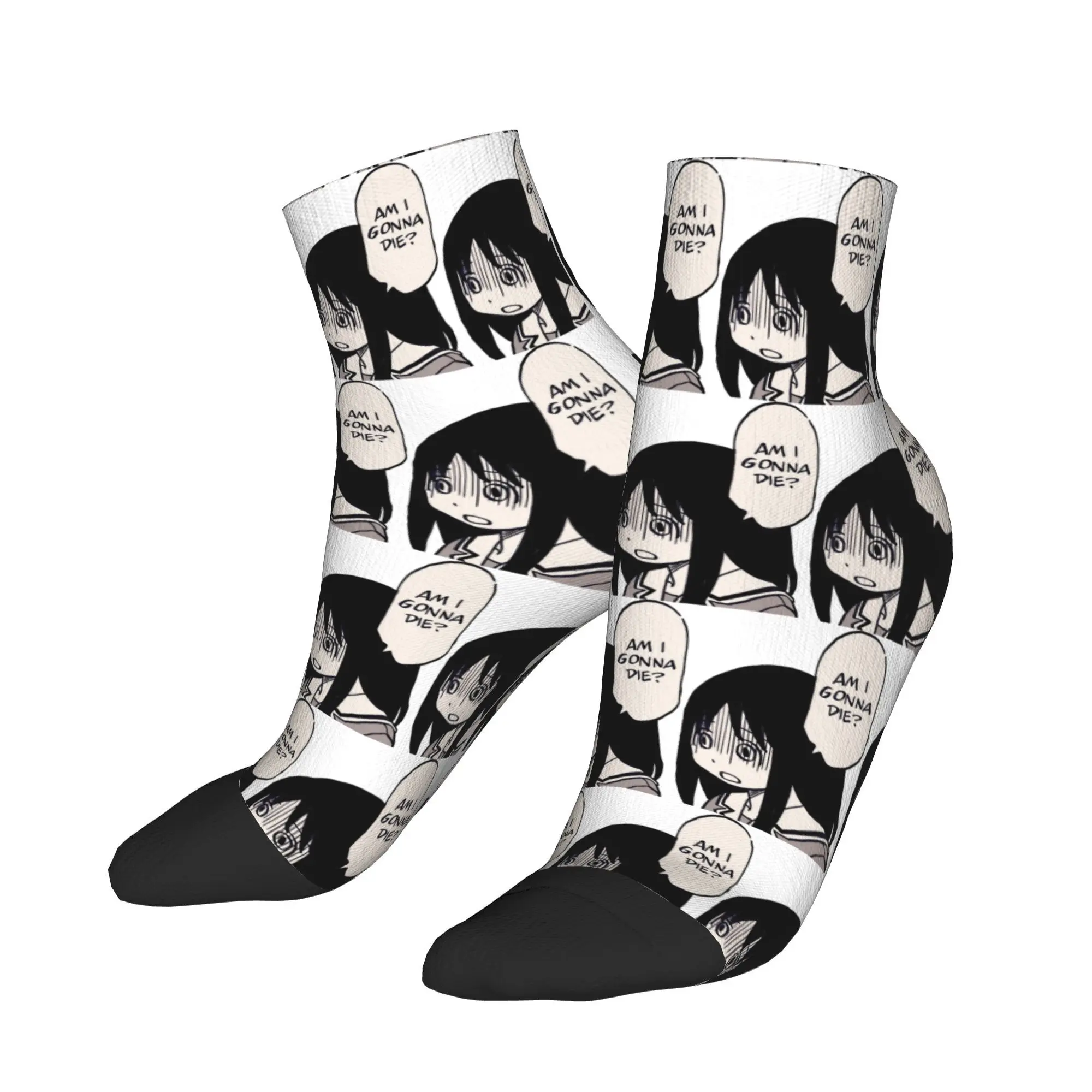 Osaka Autistic Fgsfds Kawaii Ayumu Ankle Socks Azumanga Daioh Non Slip High Quality Cycling Socks For Unisex Men Summer Sock
Osaka Autistic Fgsfds Kawaii Ayumu Ankle Socks Azumanga Daioh Non Slip High Quality Cycling Socks For Unisex Men Summer Sock