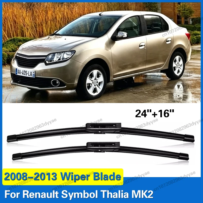 2PCS Car Front Wiper Blades For Renault Symbol Thalia MK2 2008 2009 2010 2011 2012 2013 Windshield Windscreen Accessories 24"16"
2PCS Car Front Wiper Blades For Renault Symbol Thalia MK2 2008 2009 2010 2011 2012 2013 Windshield Windscreen Accessories 24"16"