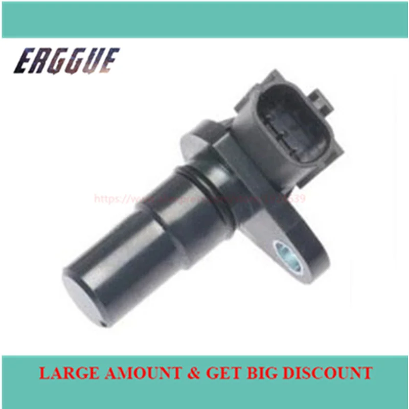 31935-8E007 G4T07581A 31935 8E007 Transmission Speed Sensor For Nissan Teana J31 VQ23DE Maxima CA33 VQ20DE
31935-8E007 G4T07581A 31935 8E007 Transmission Speed Sensor For Nissan Teana J31 VQ23DE Maxima CA33 VQ20DE