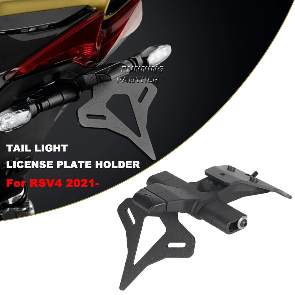 Motorcycle Rear Short Tail Stock License Plate Holder Tailstock Frame Bracket For Aprilia RSV4 2021-
Motorcycle Rear Short Tail Stock License Plate Holder Tailstock Frame Bracket For Aprilia RSV4 2021-