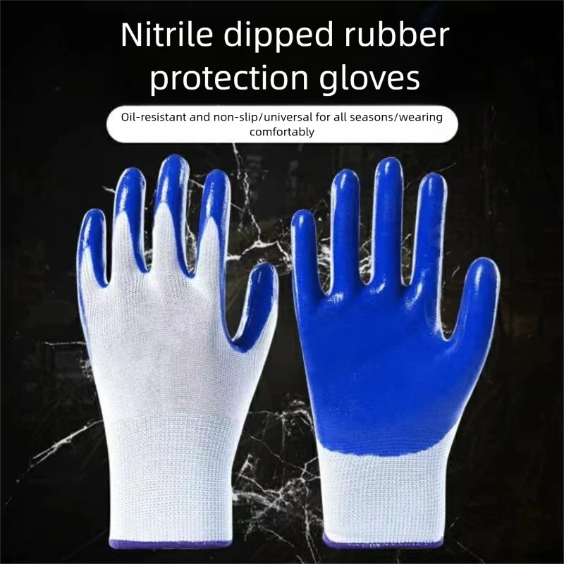 Universal Nitrile Dipped Rubber Gloves - Oil-Resistant, Non-Slip, Comfortable for All Seasons
Universal Nitrile Dipped Rubber Gloves - Oil-Resistant, Non-Slip, Comfortable for All Seasons