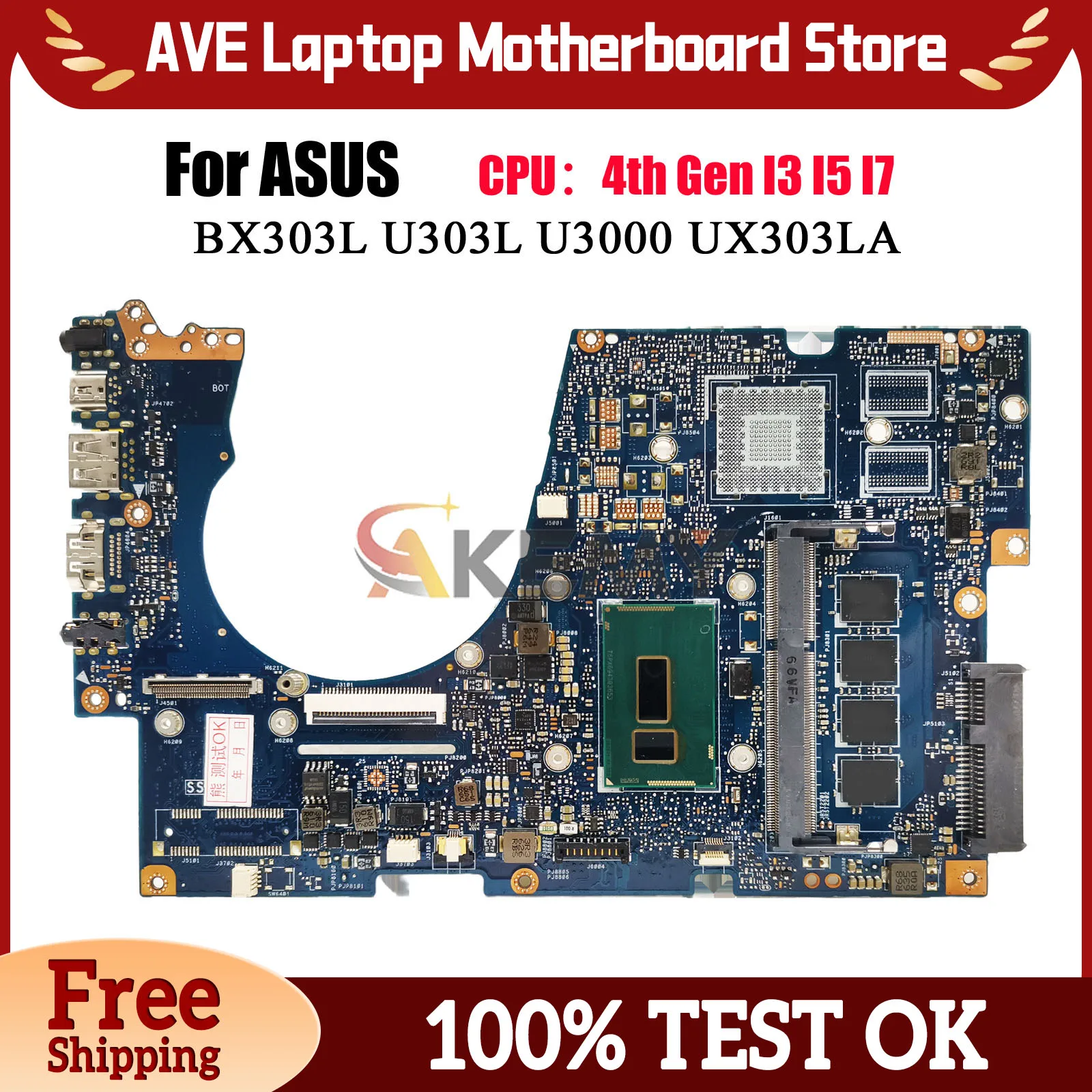 UX303LA Laptop Motherboard For ASUS ZenBook UX303LNB U3000 UX303L BX303L UX303LN UX303LB U303L UX303LA Mainboard W/ I3 I5 I7 CPU
UX303LA Laptop Motherboard For ASUS ZenBook UX303LNB U3000 UX303L BX303L UX303LN UX303LB U303L UX303LA Mainboard W/ I3 I5 I7 CPU