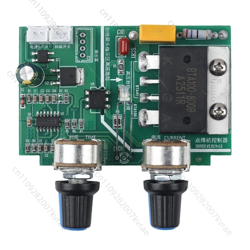 5pcs Spot Welding Control Board, Current & Time Relay Controller, Solid State Relay Welding Parts
5pcs Spot Welding Control Board, Current & Time Relay Controller, Solid State Relay Welding Parts