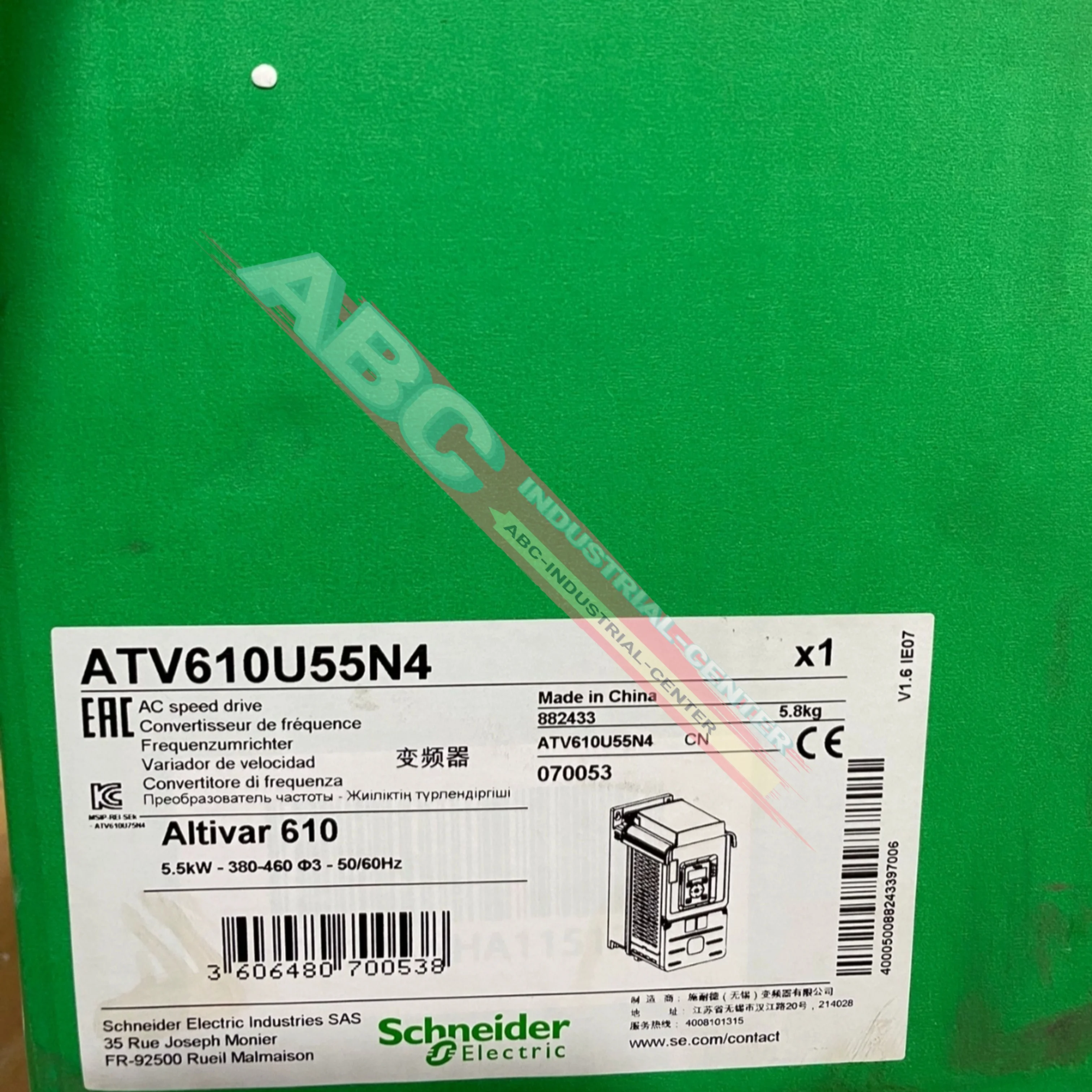 ATV610U55N4 5.5kW 380-415V ATV610U75N4 7.5kW 380-415V Frequency converter 100%NEW
ATV610U55N4 5.5kW 380-415V ATV610U75N4 7.5kW 380-415V Frequency converter 100%NEW