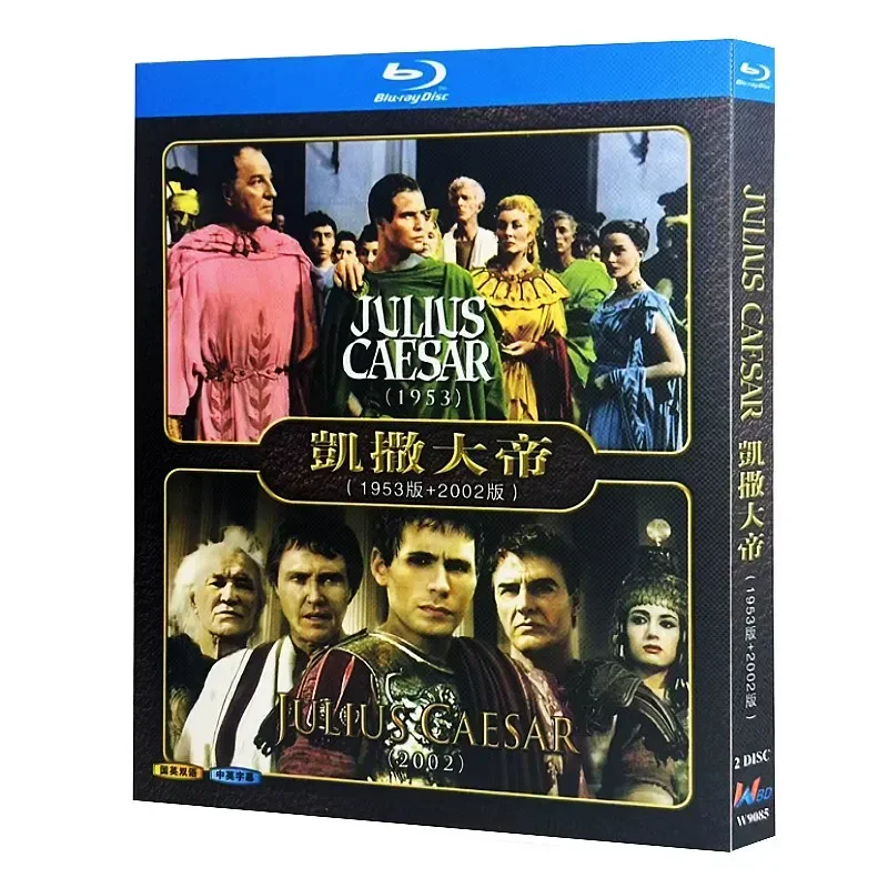 Blu-ray Ultra-High Definition Film Julius Caesar 1953-2002 BD Disc Box
Blu-ray Ultra-High Definition Film Julius Caesar 1953-2002 BD Disc Box
