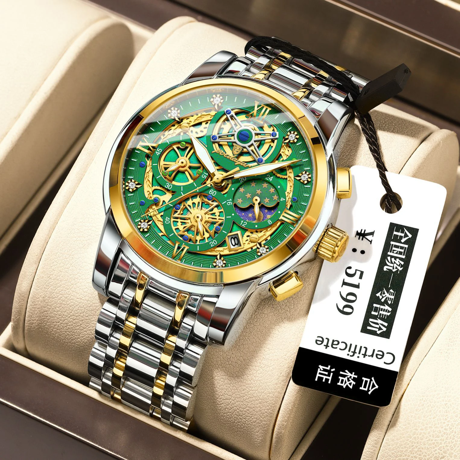 POEDAGAR Men's Watches Fashion Dress Orginal Quartz Wristwatch Waterproof Chronograph Luminous Date Moon Phase Watch for Man
POEDAGAR Men's Watches Fashion Dress Orginal Quartz Wristwatch Waterproof Chronograph Luminous Date Moon Phase Watch for Man