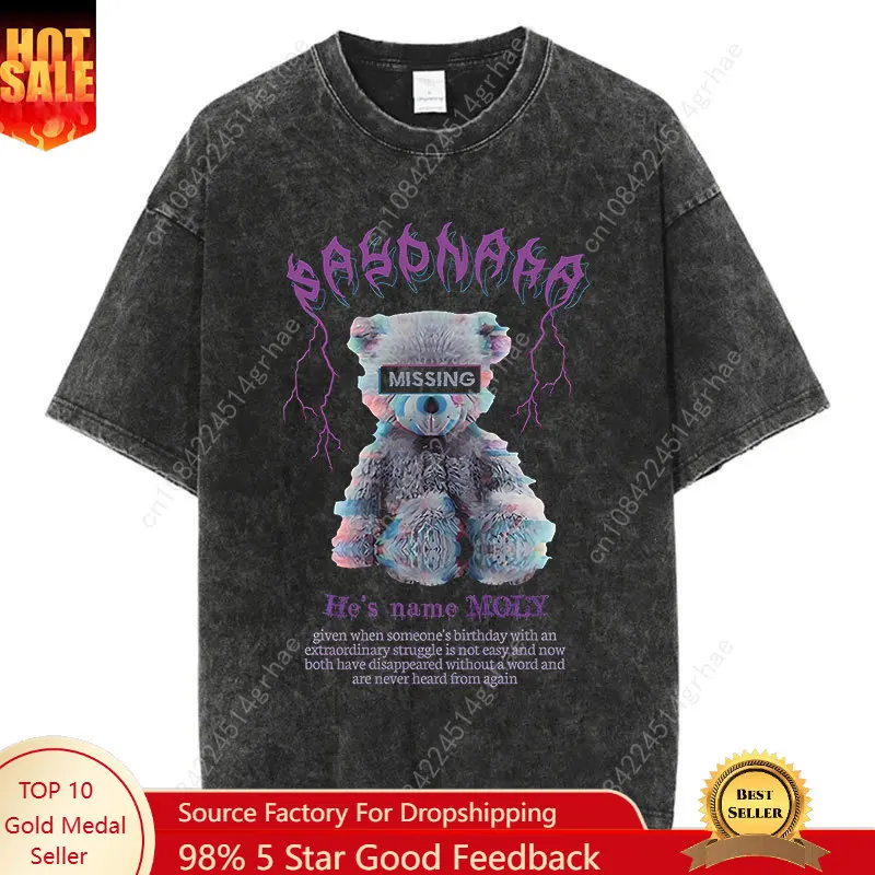 Washed Tshirts Y2K Summer Men Women Bear Print T-shirt Casual 100%Cotoon Punk Gothic Vintage Hip Hop Top Tee
Washed Tshirts Y2K Summer Men Women Bear Print T-shirt Casual 100%Cotoon Punk Gothic Vintage Hip Hop Top Tee