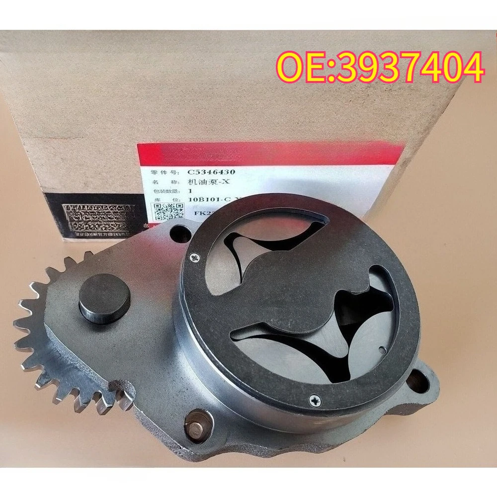 For 3937404 Motoroliepomp voor 1989-02 Cummins Dodge Ram 4BT 6BT 3.9L 5.9L 4939586 3971544 3926203 3941742 4939587
For 3937404 Motoroliepomp voor 1989-02 Cummins Dodge Ram 4BT 6BT 3.9L 5.9L 4939586 3971544 3926203 3941742 4939587