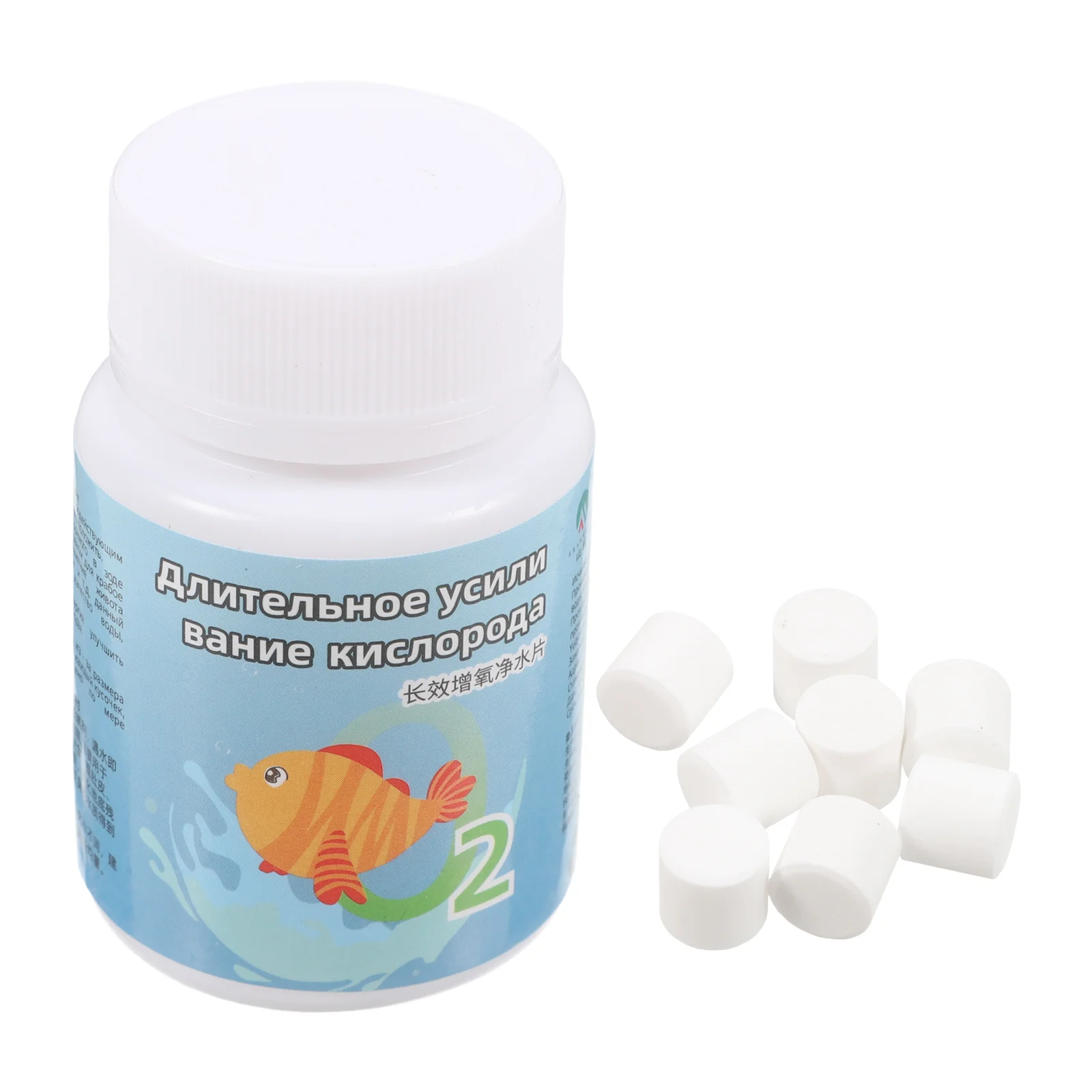 Fish Tank Oxygen Tablets Aquarium Water Purifier Cube Bait Aerator All Purpose Cleaner Bowl Filter Air Bubbler Dissolved Pump
Fish Tank Oxygen Tablets Aquarium Water Purifier Cube Bait Aerator All Purpose Cleaner Bowl Filter Air Bubbler Dissolved Pump