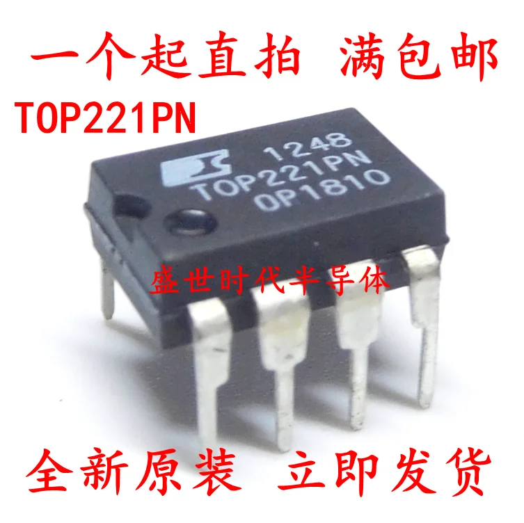 10PCS/LOT TOP221PN DIP-8 IC Datasheet - Electronic Component for Professional Use
10PCS/LOT TOP221PN DIP-8 IC Datasheet - Electronic Component for Professional Use