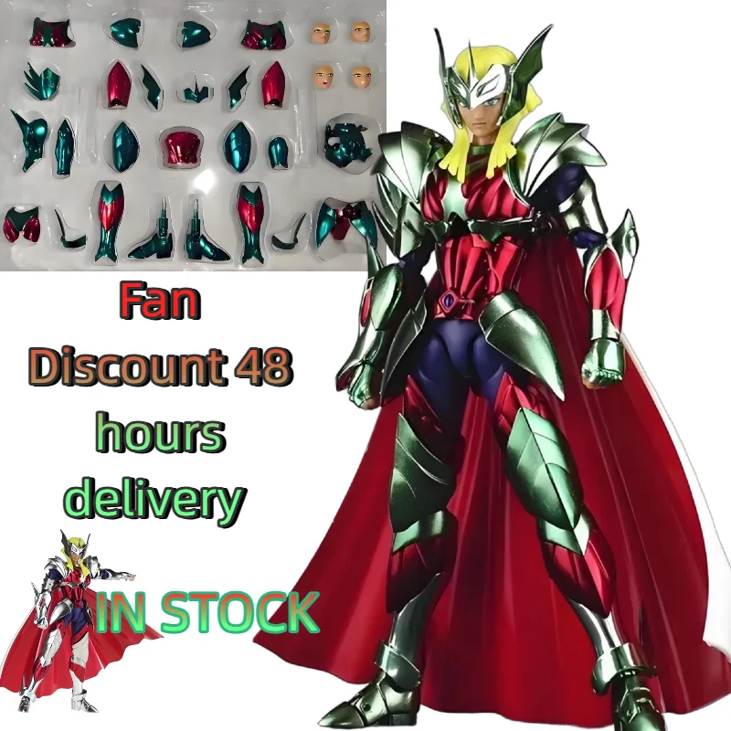 【IN STOCK 】CS Model Saint Seiya Myth Cloth EX Asgard Merak Beta Hagen Knights of The Zodiac Action Figure
【IN STOCK 】CS Model Saint Seiya Myth Cloth EX Asgard Merak Beta Hagen Knights of The Zodiac Action Figure