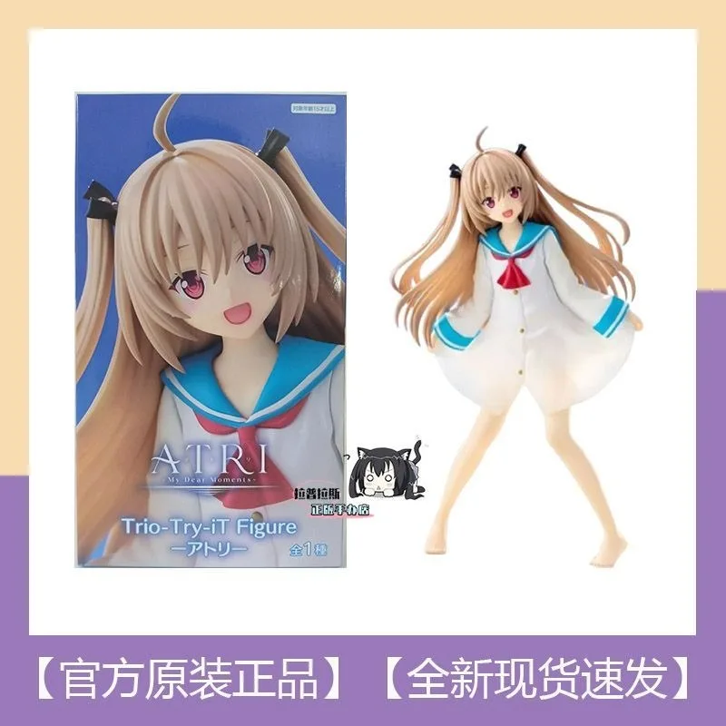 Brand New Genuine Bandai FuRyu Trio-Try-iT My Beloved Time Artori Hand Model Gift Ornament Ready in Stock
Brand New Genuine Bandai FuRyu Trio-Try-iT My Beloved Time Artori Hand Model Gift Ornament Ready in Stock
