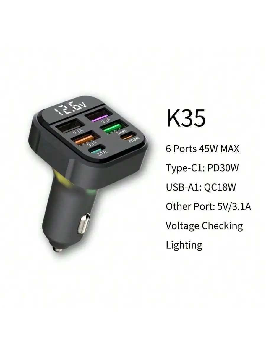 K35 6-Port Car Charger With Digital Voltage Display, PD30W + QC18W, 45W Max, For iPhone Android Tablet Laptop
K35 6-Port Car Charger With Digital Voltage Display, PD30W + QC18W, 45W Max, For iPhone Android Tablet Laptop