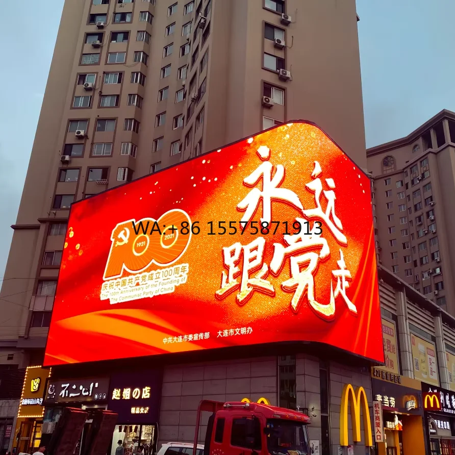 Настраиваемый светодиодный экран для наружной рекламы P6 с разрешением 4K, светодиодные экраны для наружного применения
Настраиваемый светодиодный экран для наружной рекламы P6 с разрешением 4K, светодиодные экраны для наружного применения