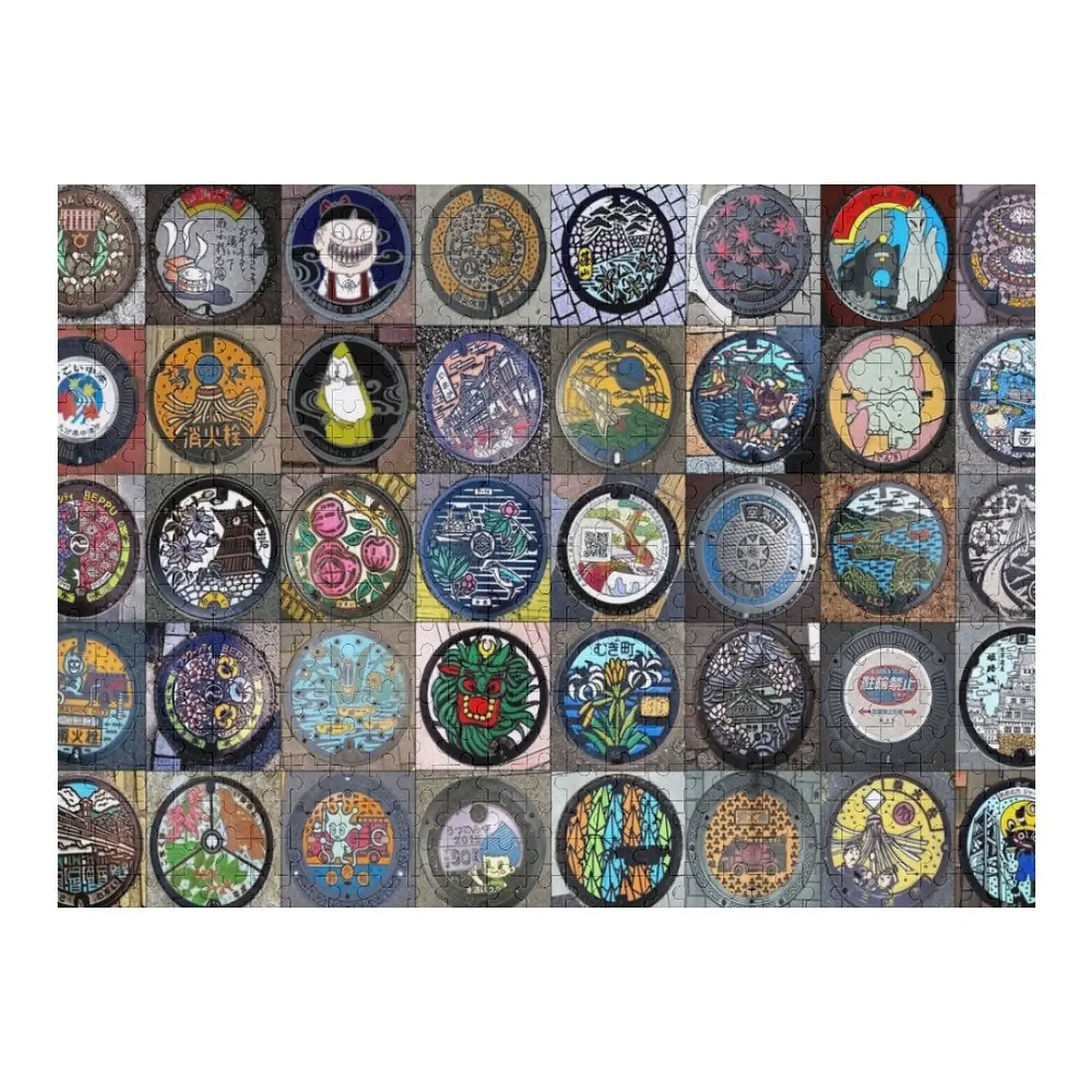 Japanese Manhole Covers Jigsaw Puzzle Custom Name Wood Baby Wooden Puzzle
Japanese Manhole Covers Jigsaw Puzzle Custom Name Wood Baby Wooden Puzzle
