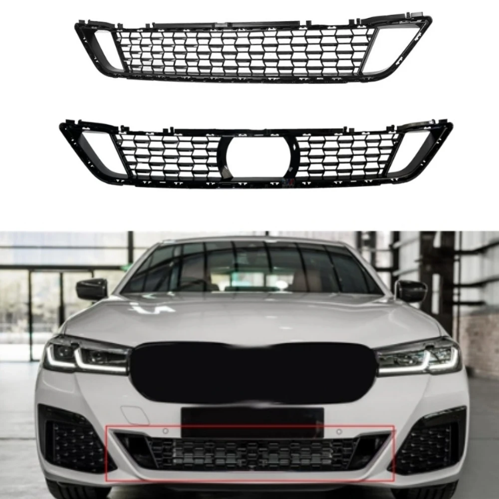 Front bumper lower grille decorative strip 51118747841 51118747840 For BMW 5 Series G30 M 2021-2023
Front bumper lower grille decorative strip 51118747841 51118747840 For BMW 5 Series G30 M 2021-2023