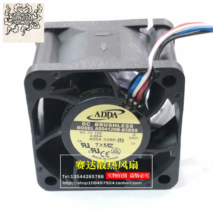 Охлаждающий вентилятор Jinlingge для ADDA 4028 12 В 0,6 А AD0412HB-B5BDS 40*40*28 мм
Охлаждающий вентилятор Jinlingge для ADDA 4028 12 В 0,6 А AD0412HB-B5BDS 40*40*28 мм