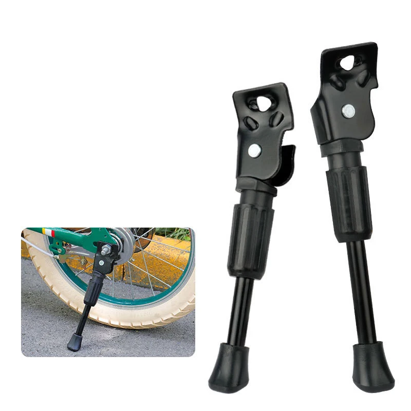 Children's Bicycle Footrest 14 Inch 16 Inch 18 Inch 20 Inch Parking Rack Bracket Stroller Support Footrest
Children's Bicycle Footrest 14 Inch 16 Inch 18 Inch 20 Inch Parking Rack Bracket Stroller Support Footrest