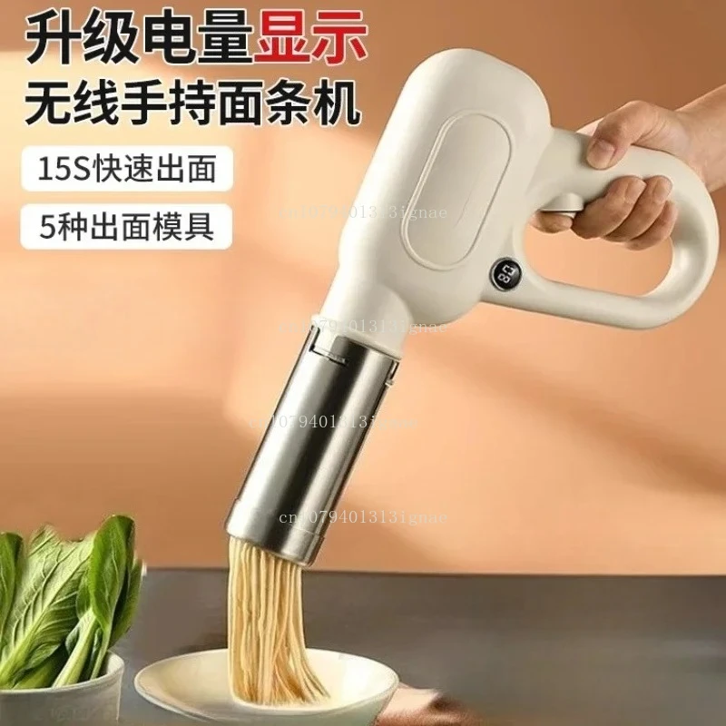 Машина для приготовления лапши бытовая, полностью автоматическая, ручной пресс для лапши, маленький электрический лапшерез
Машина для приготовления лапши бытовая, полностью автоматическая, ручной пресс для лапши, маленький электрический лапшерез